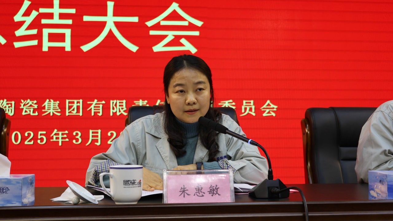 微信图片_20250328163506(1).jpg