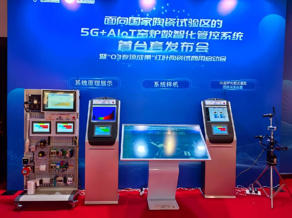 微信图片_20250407155801(1).jpg