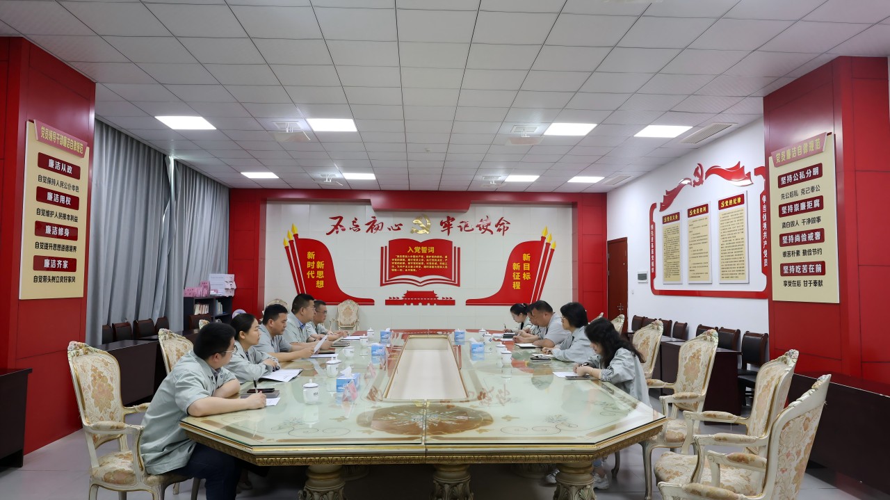 微信图片_20250424090348(1).jpg